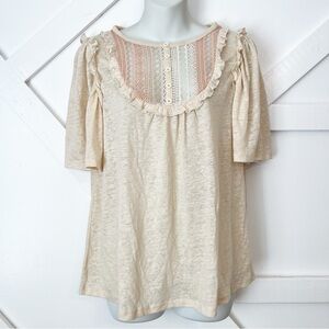 Anna Sui Beige Ruffle Trim Blouse